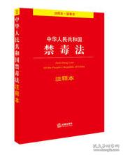 从容不迫打一个生肖，全面释义、科学解答解释落实