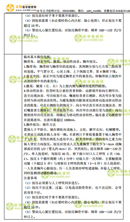 欲钱买娇小玲珑的动物是什么生肖，全面释义、综合解答解释落实
