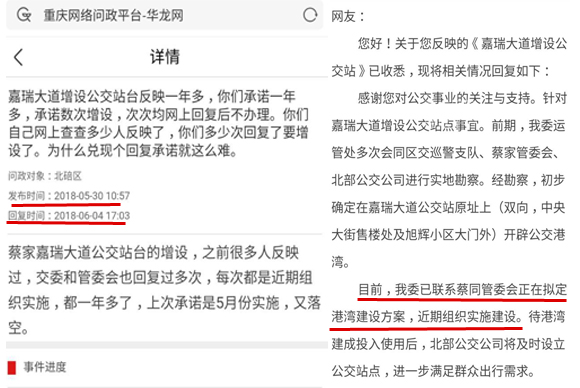 谁言忆苦可思甜，犹似哑子吃黄莲打一正确生肖的警惕虚假宣传-全面释义、解释与落实、构建解答解释落实