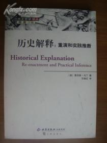 今期生肖名声响马马虎虎太大意代表什么生肖的警惕虚假宣传-全面释义、解释与落实、前沿解答解释落实