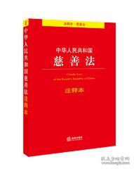 从容不迫打一个生肖，全面释义、科学解答解释落实