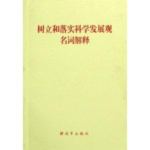 今期生肖名声响马马虎虎太大意代表什么生肖的警惕虚假宣传-全面释义、解释与落实、前沿解答解释落实