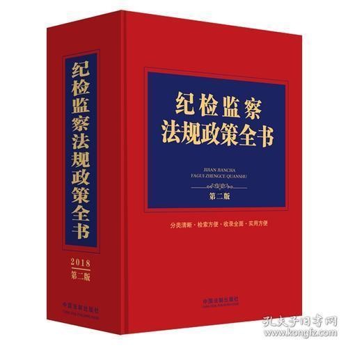 欲钱买娇小玲珑的动物是什么生肖,警惕虚假宣传-全面释义、解释与落实、全面解答解释落实