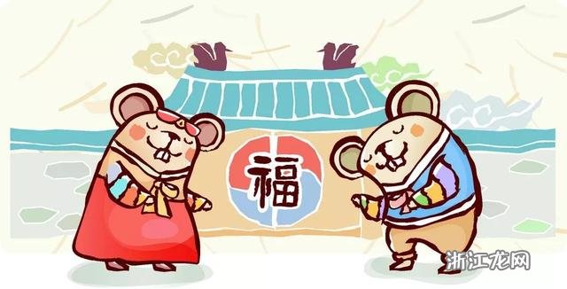 胆小如鼠打一准确生肖与警惕虚假宣传-全面释义、详细解答解释落实