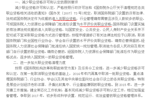 欲钱买娇小玲珑的动物是什么生肖,警惕虚假宣传-全面释义、解释与落实、全面解答解释落实